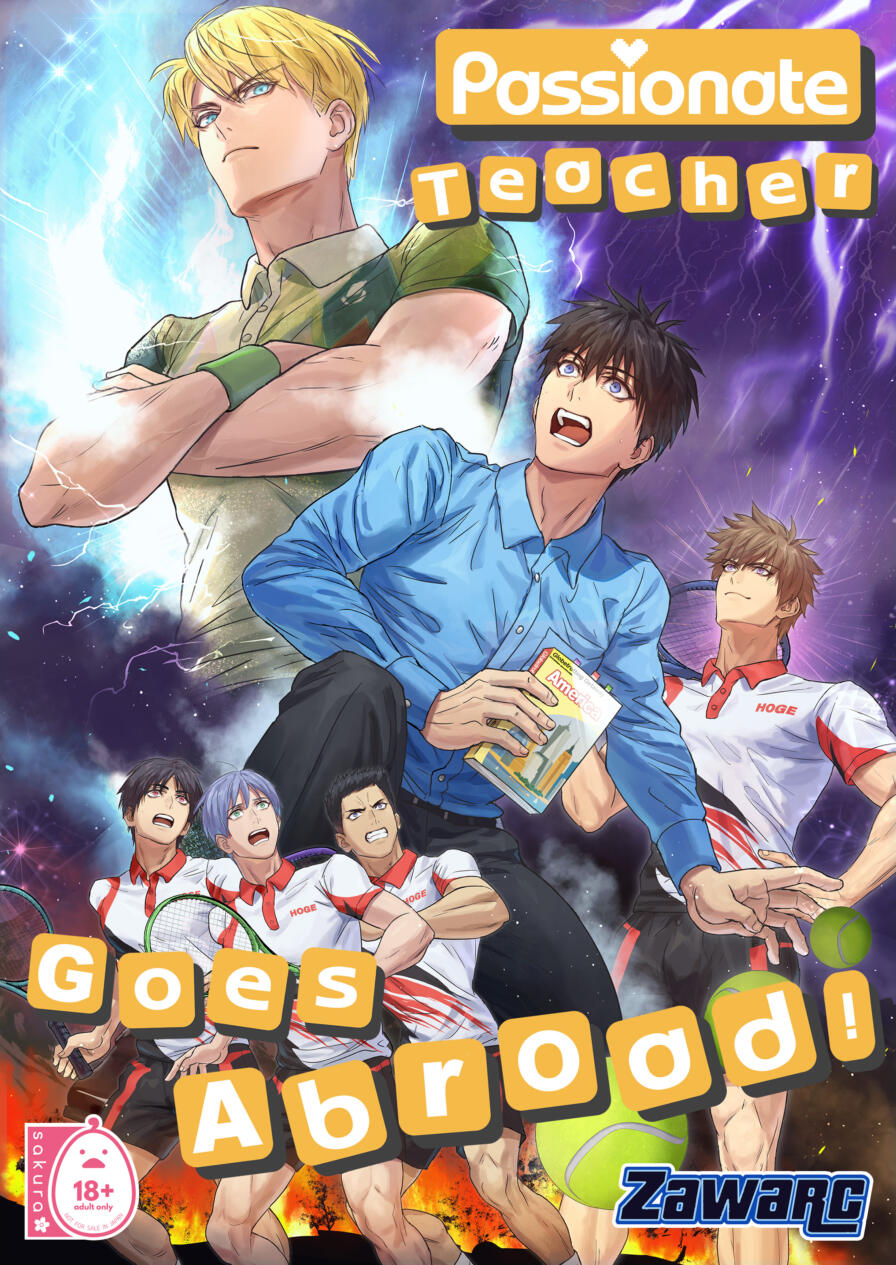 [ZawarC] Passionate Teacher Goes Abroad