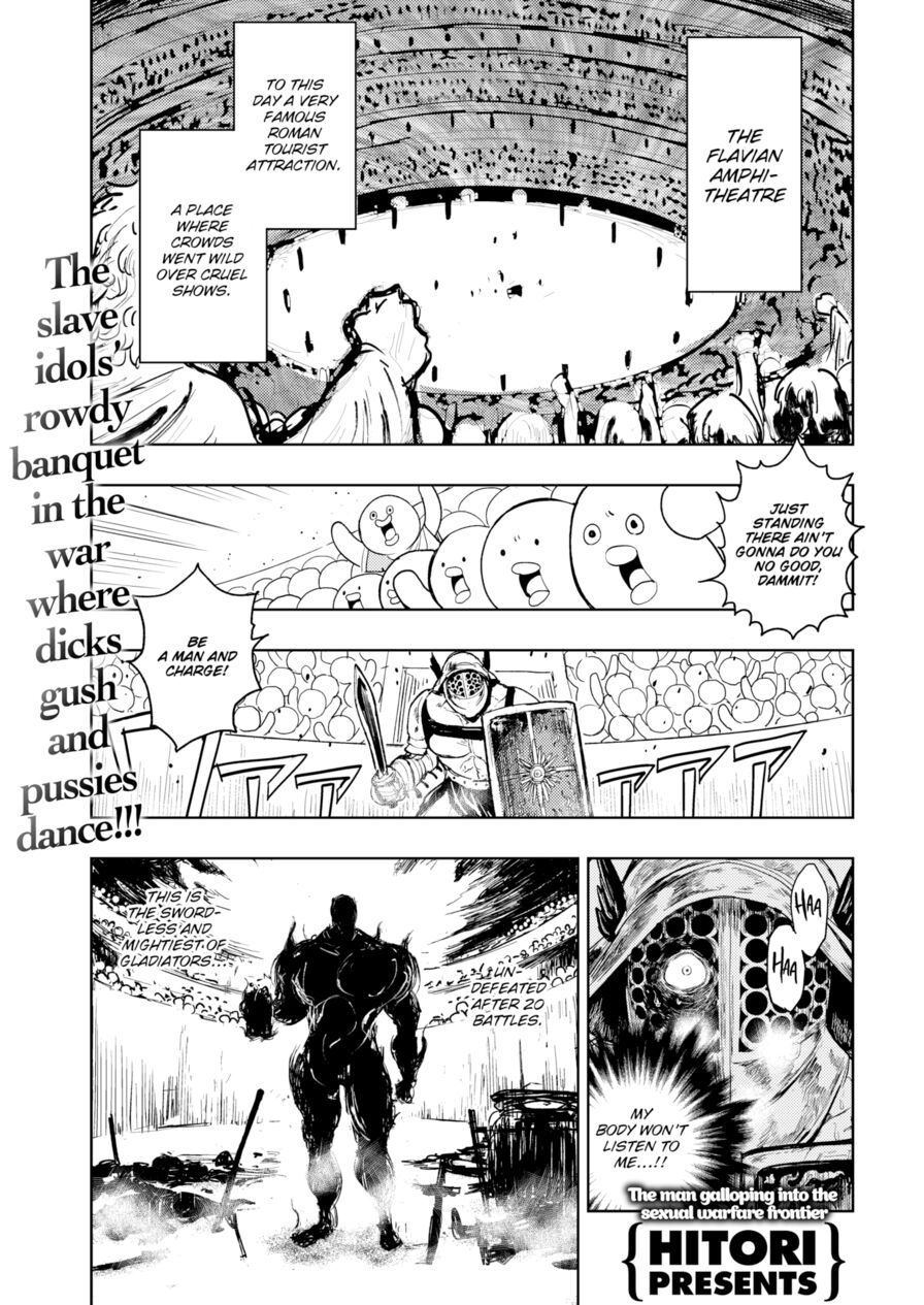 [Hitori] Kairaku Historie ~Ancient Rome Arc~ (Comic Kairakuten BEAST 2017-01)