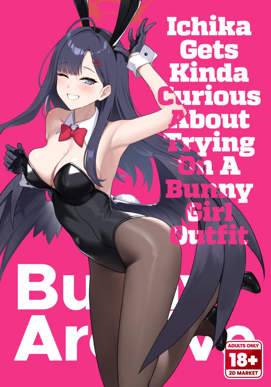 [LOFLAT (Prime)] Bunny Archive: Ichika Gets Kinda Curious About Trying on a Bunny Girl Outfit