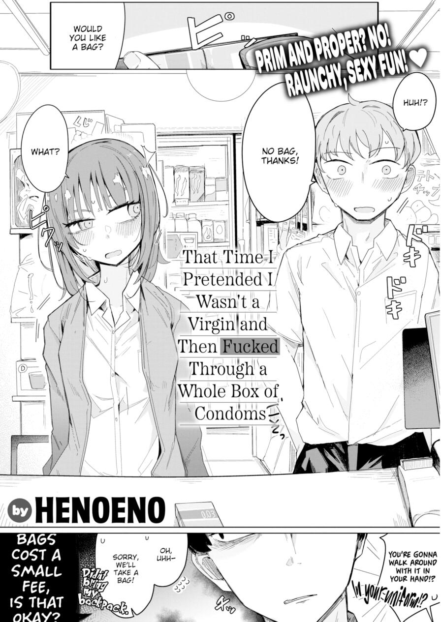 [Henoeno] That Time I Pretended I Wasn't a Virgin and Then Fucked Through a Whole Box of Condoms (Comic X-Eros #125)