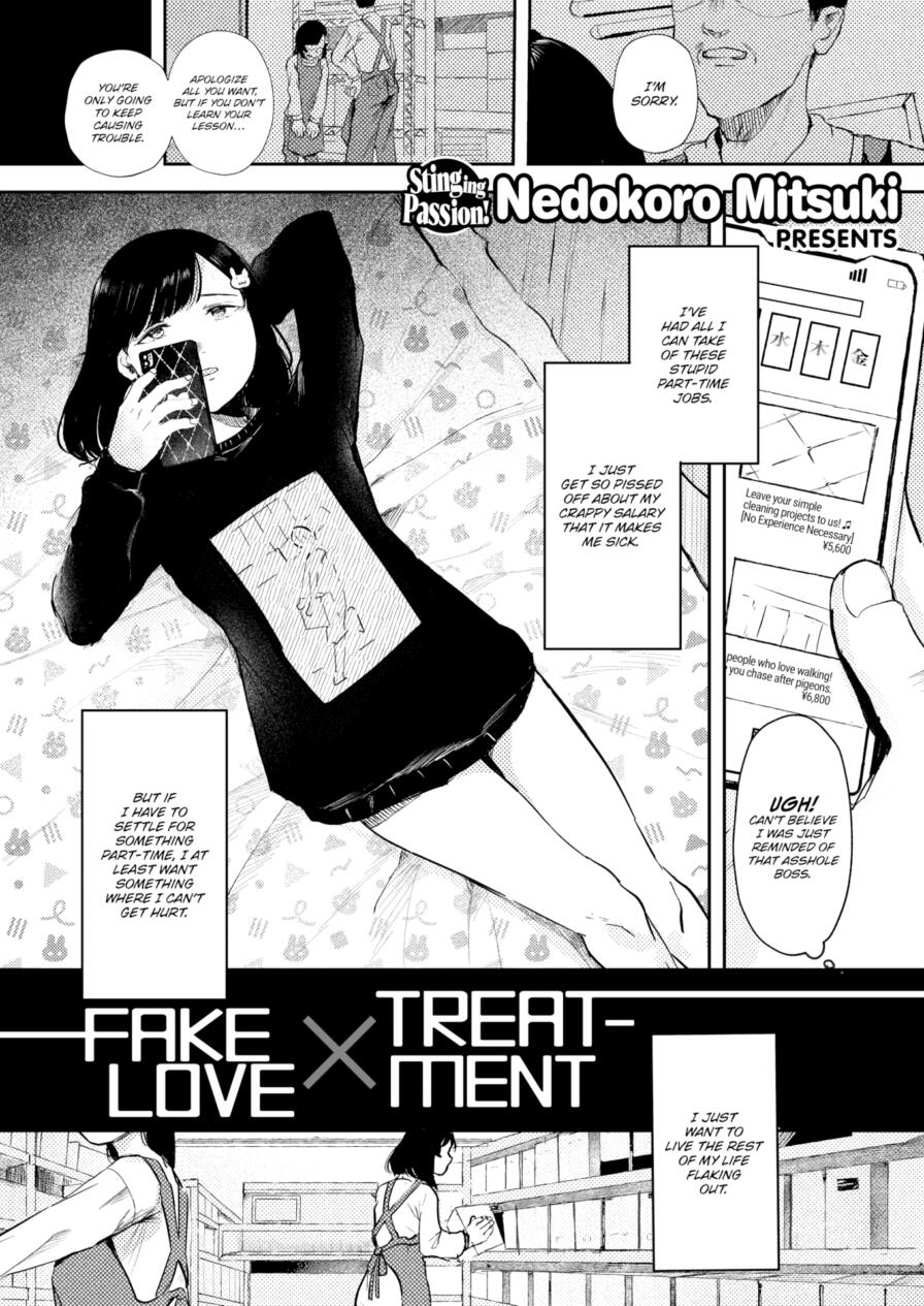 [Nedokoro Mitsuki] Fake Love X Prescription (Comic Shitsurakuten 2025-06)