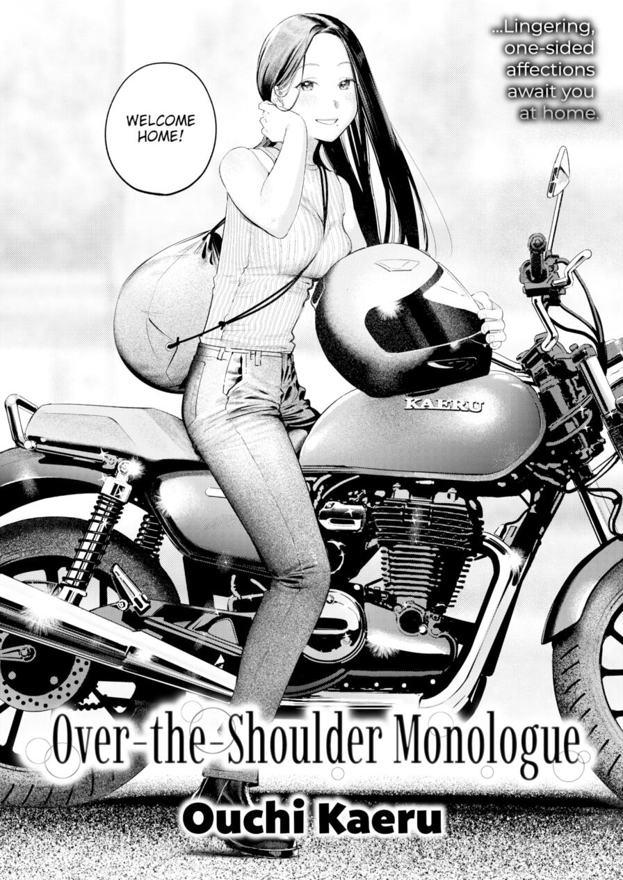 [Ouchi Kaeru] Over-the-Shoulder Monologue (Comic Kairakuten 2025-10)