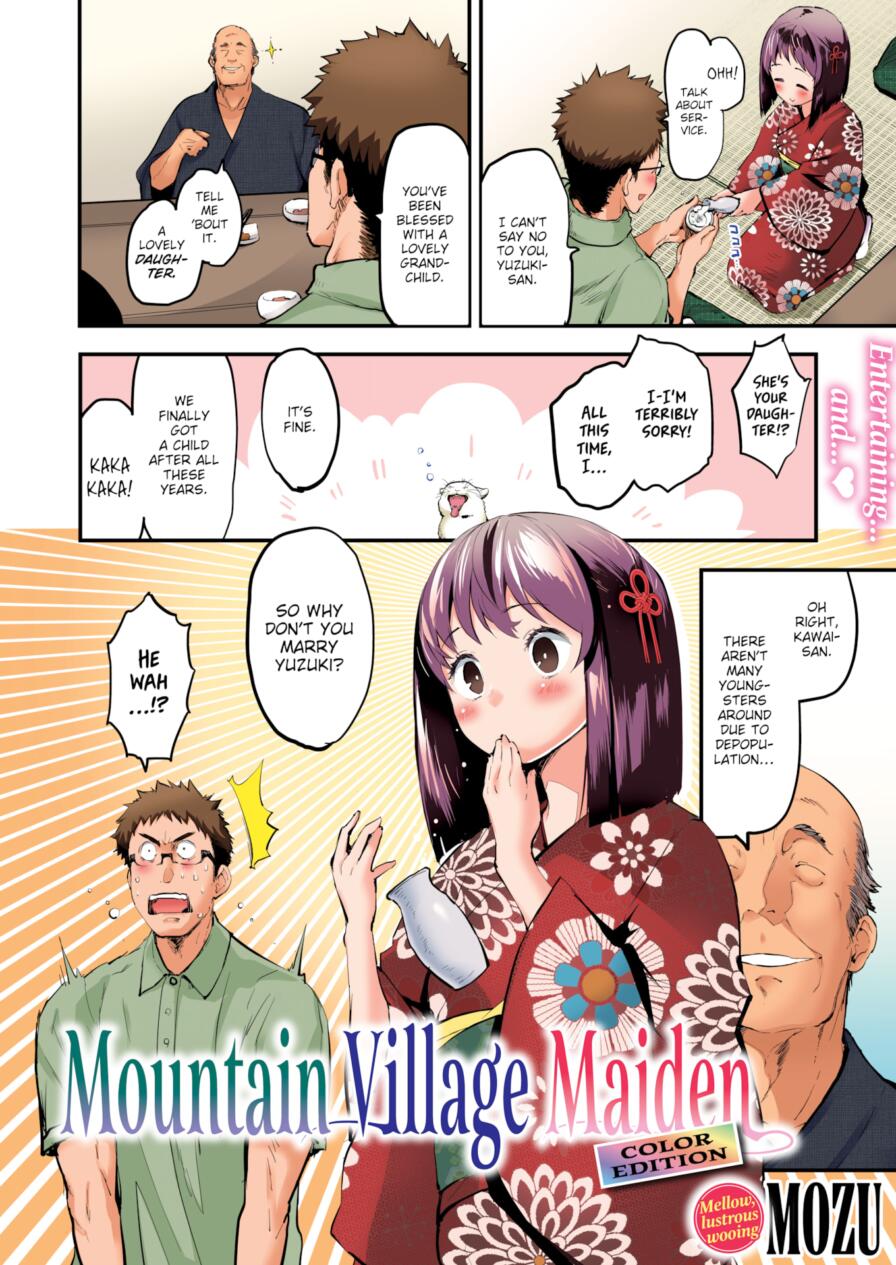 [Mozu] Mountain Village Maiden (Color) (Comic Kairakuten BEAST 2025-09)
