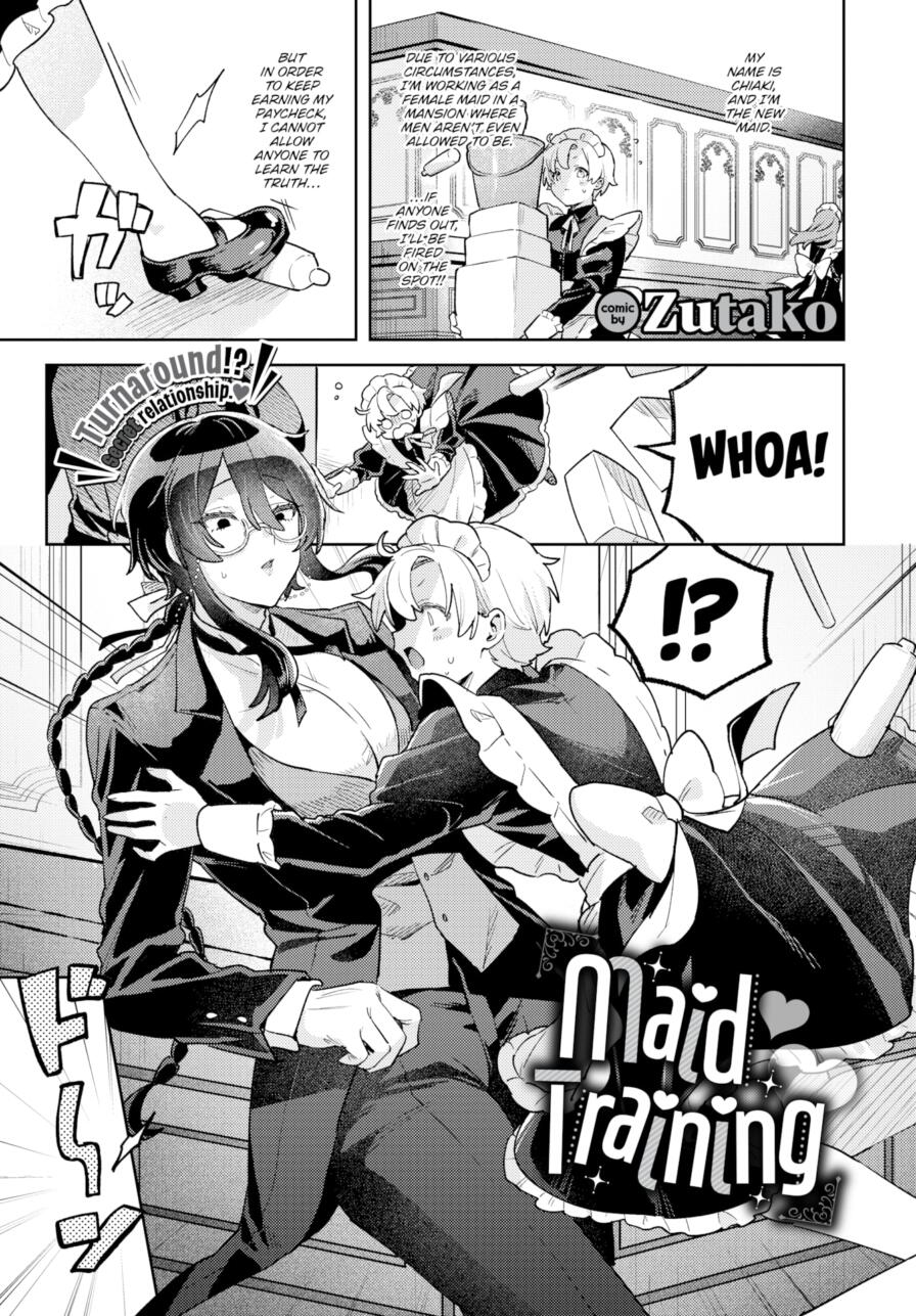 [Zutako] Maid Training (Comic Bavel 2025-10)