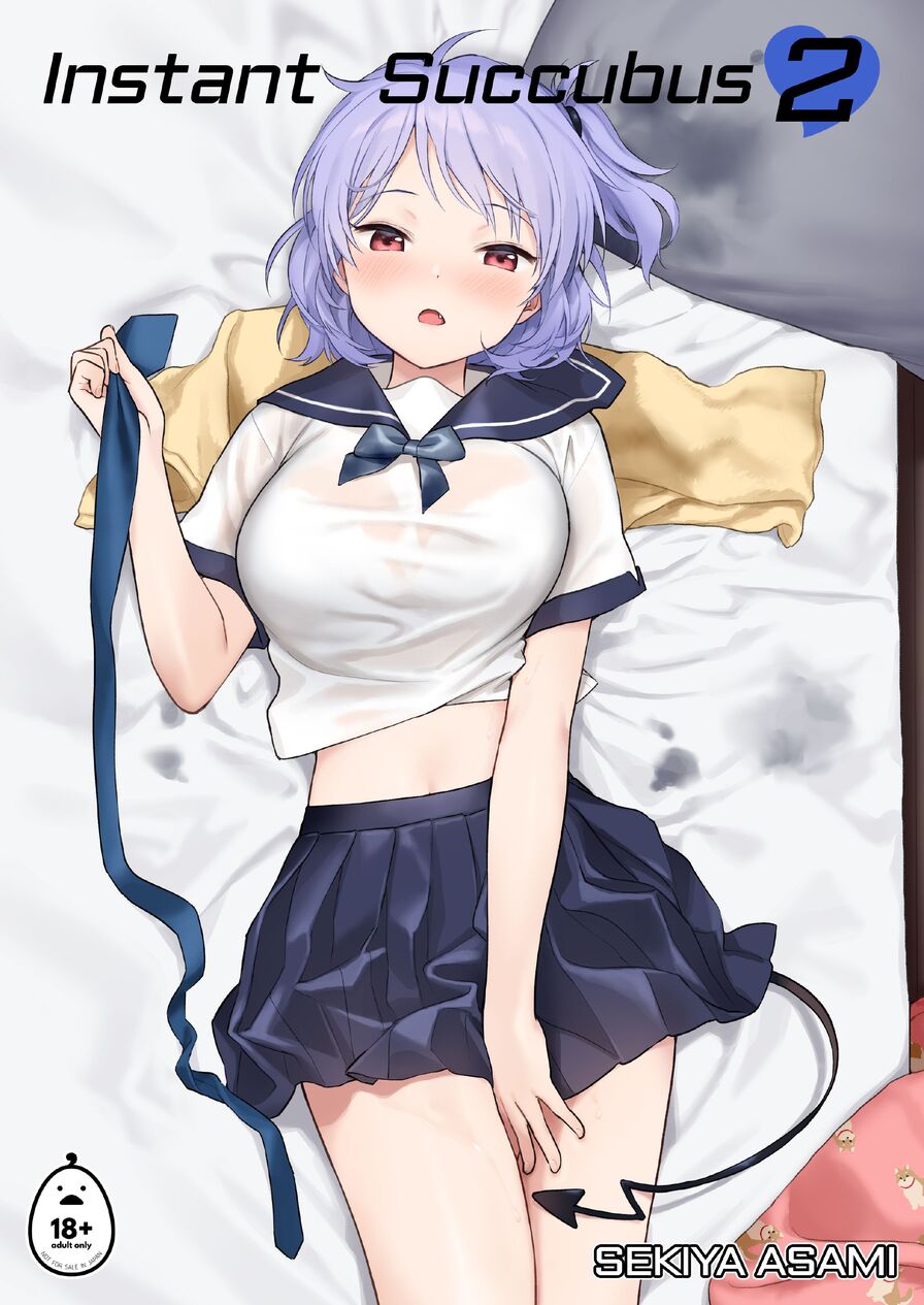 [fuka fuka (Sekiya Asami)] Instant Succubus 2