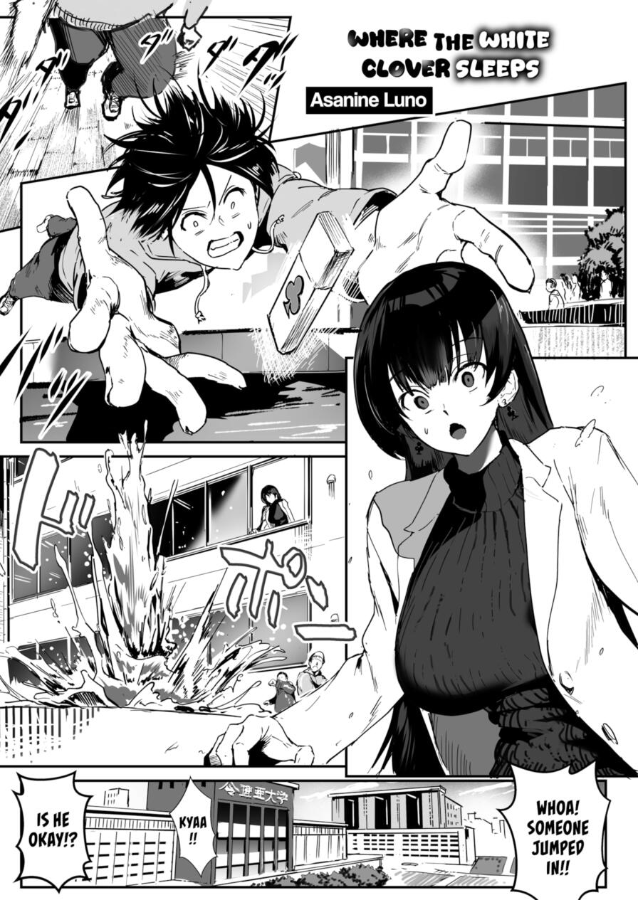 [Asanine Luno] Where the White Clover Sleeps (Comic X-Eros #124)