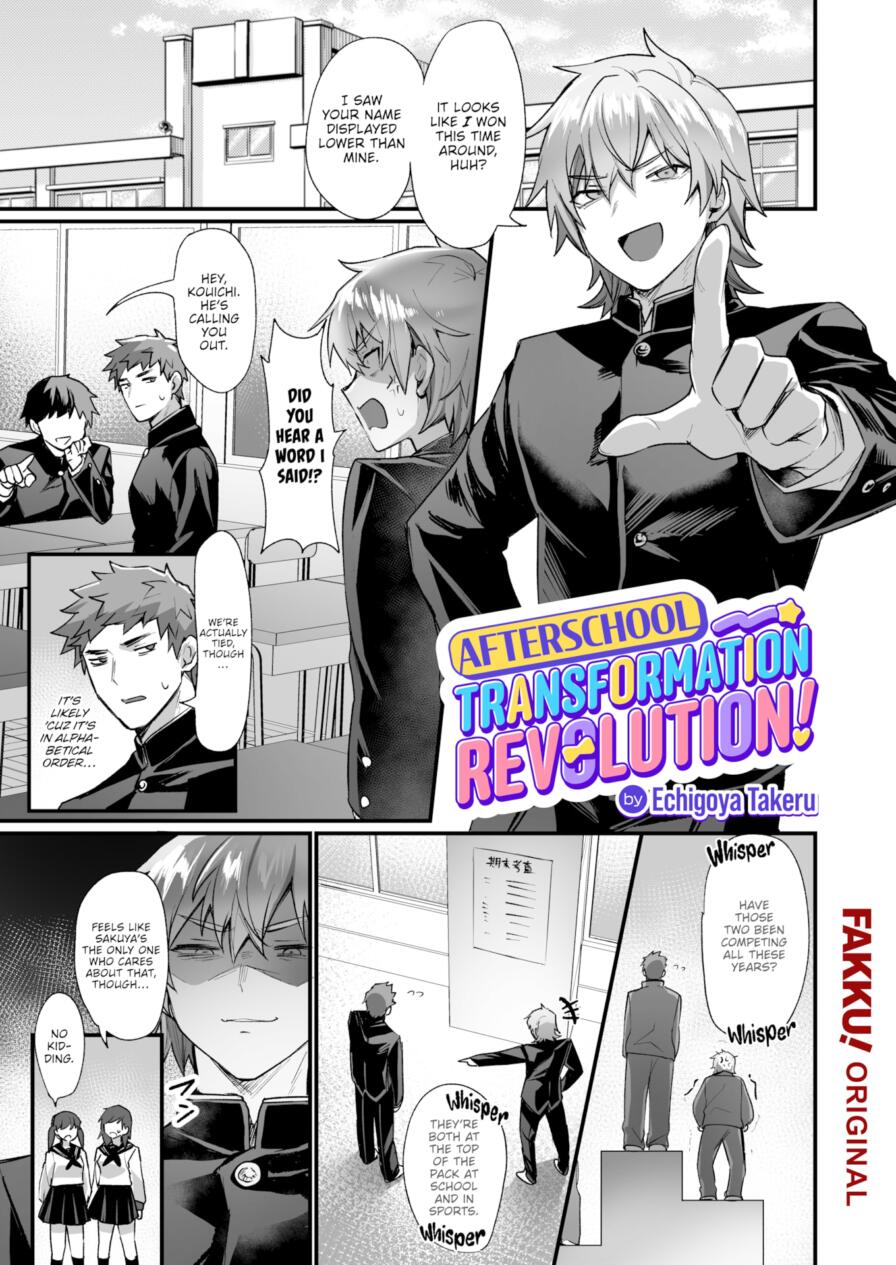 [Echigoya Takeru] Afterschool Transformation Revolution! (FAKKU Original)