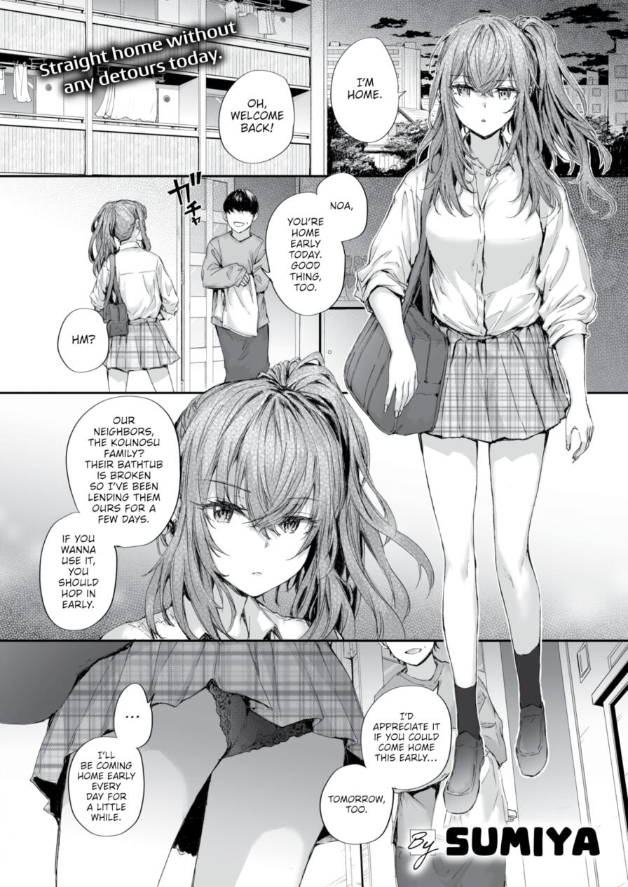 [sumiya] Childhood Connection (Comic Kairakuten 2025-09)