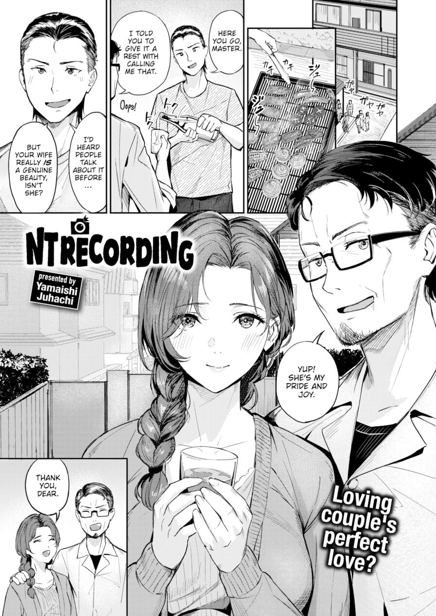[Yamaishi Juhachi] NTRecording (Comic Kairakuten BEAST 2025-10)