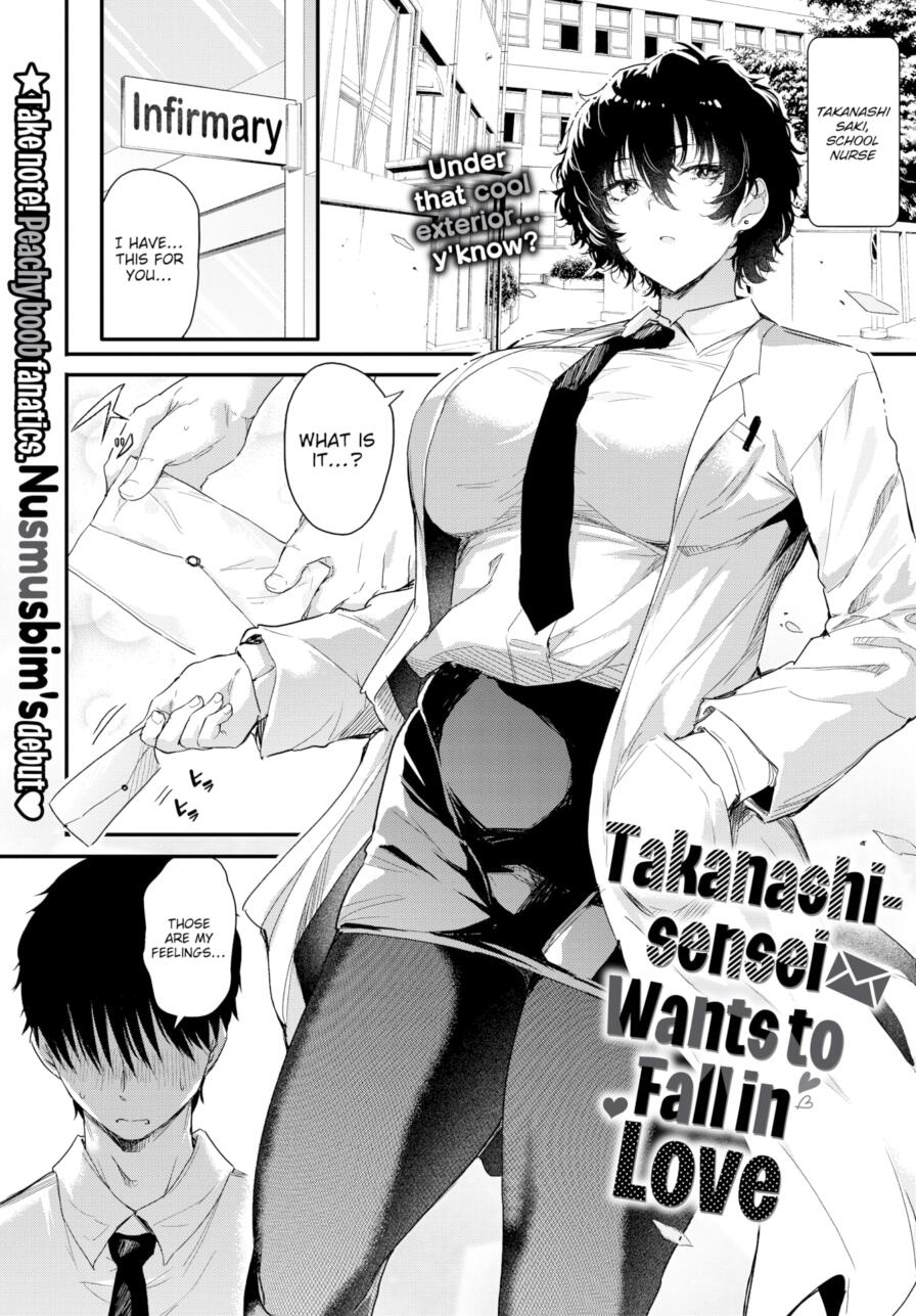 [Nusmusbim] Takanashi-sensei Wants to Fall in Love (Comic Bavel 2025-12)
