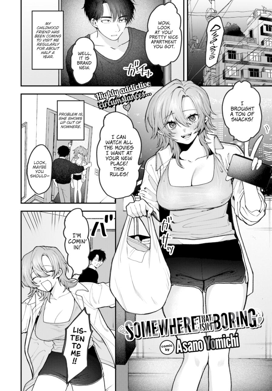 [Asano Yomichi] Somewhere That Isn't Boring (Comic Bavel 2025-10)