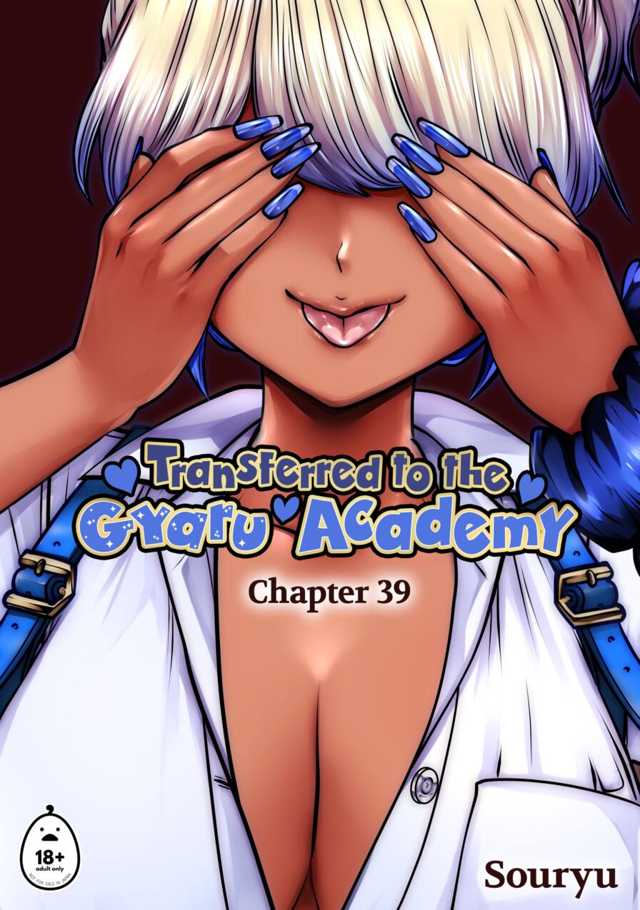 [Studio THE DEVIL (Souryu)] Transferred to the Gyaru Academy - Chapter 39