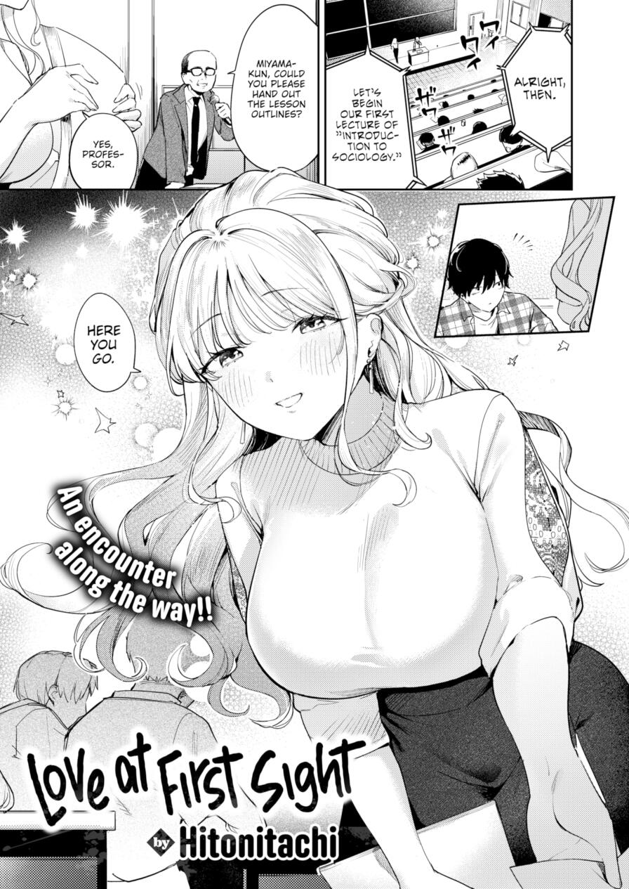 [Hitonitachi] Love at First Sight (Comic Shitsurakuten 2025-09)