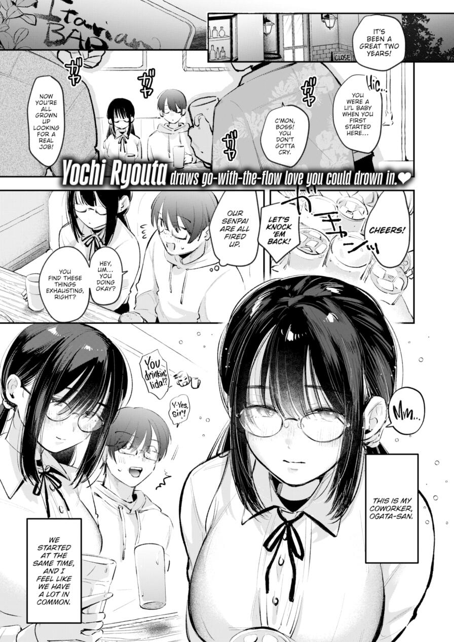 [Yochi Ryouta] Pushover (Comic Kairakuten 2025-12)