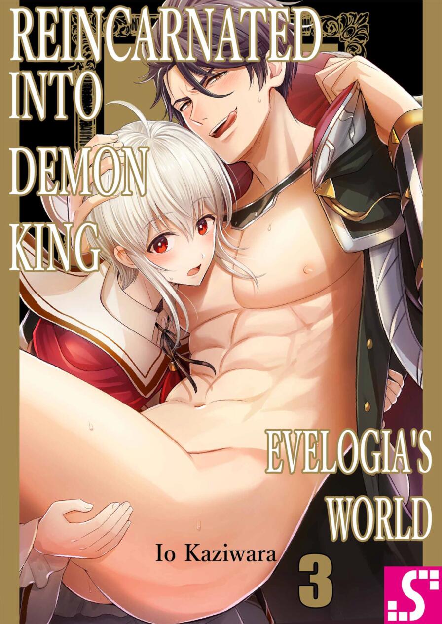 [WWWave (Io Kaziwara)] Reincarnated into Demon King Evelogia's World Vol.3