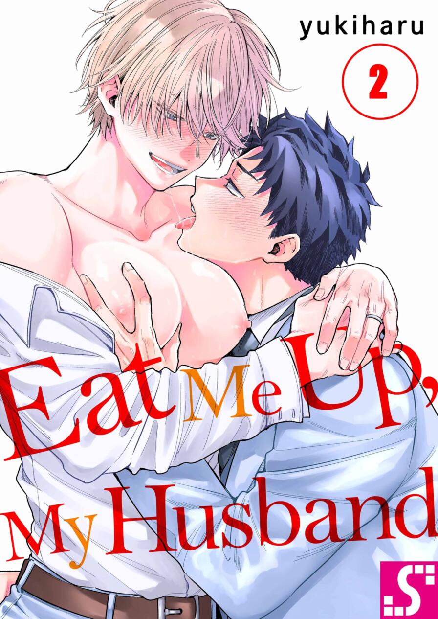 [WWWave (yukiharu)] Eat Me Up, My Husband Vol.2