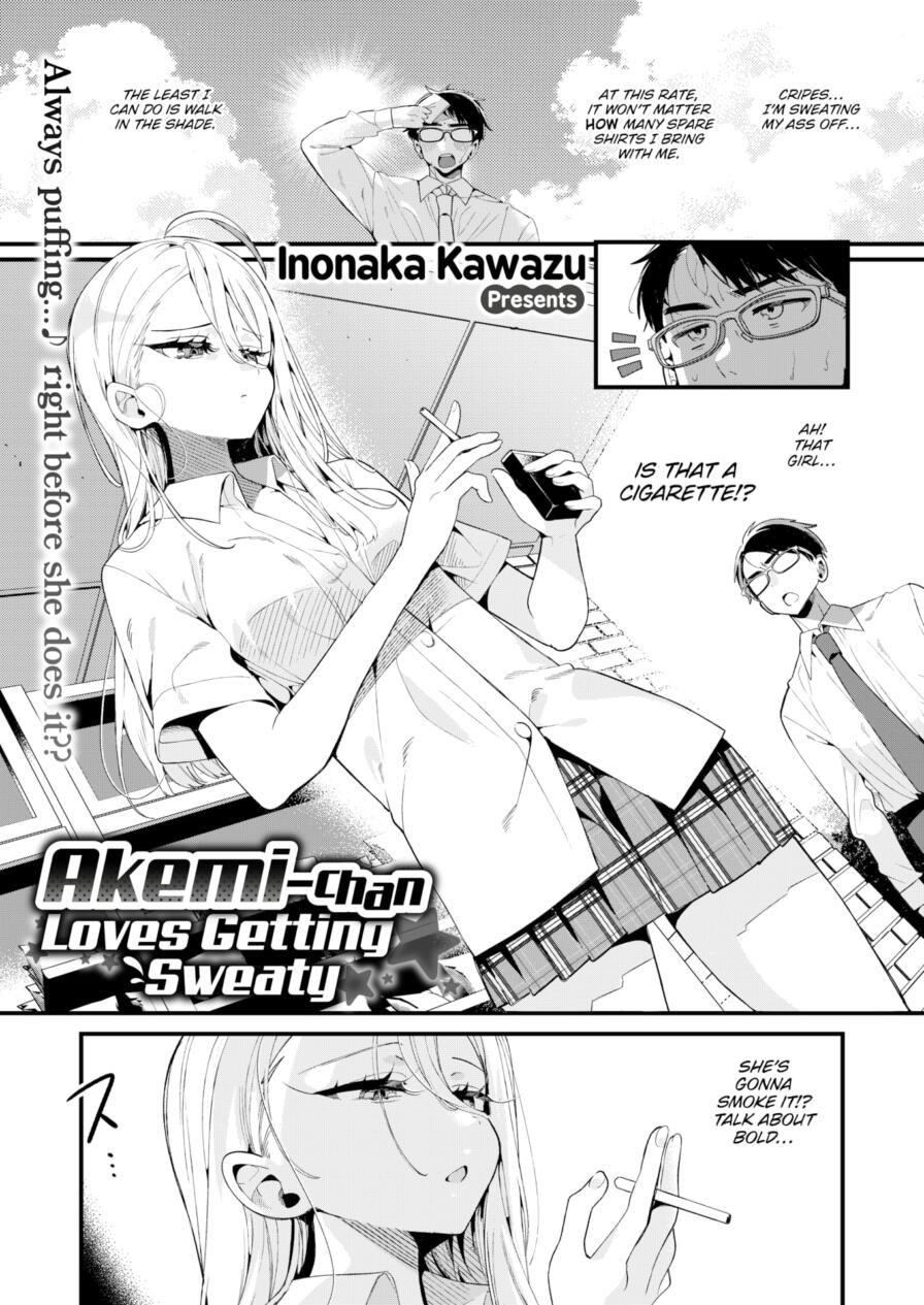 [Inonaka Kawazu] Akemi-chan Loves Getting Sweaty (Comic Kairakuten BEAST 2025-11)
