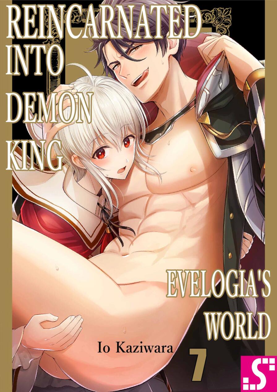 [WWWave (Io Kaziwara)] Reincarnated into Demon King Evelogia's World Vol.7