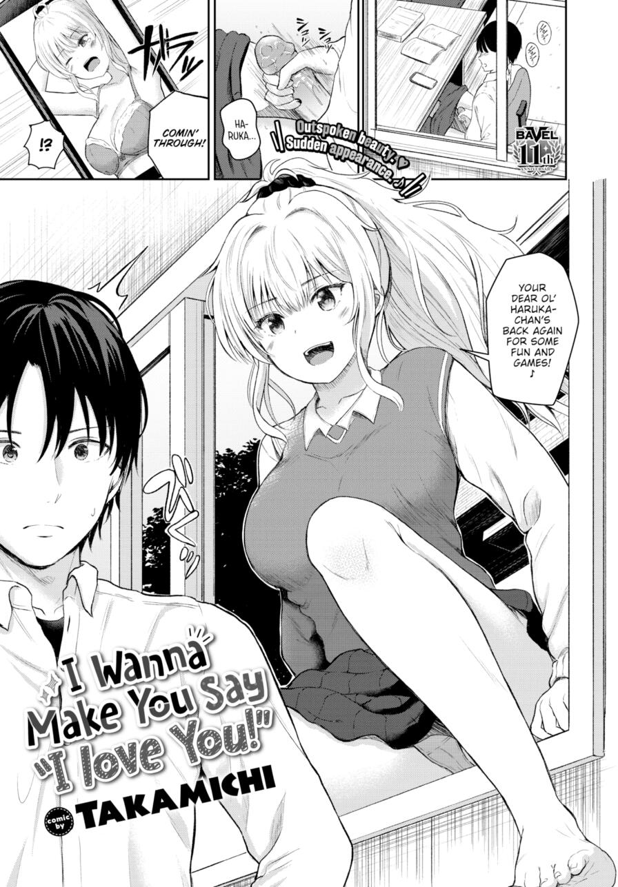 [Takamichi] I Wanna Make You Say "I Love You!" (Comic Bavel 2026-02)