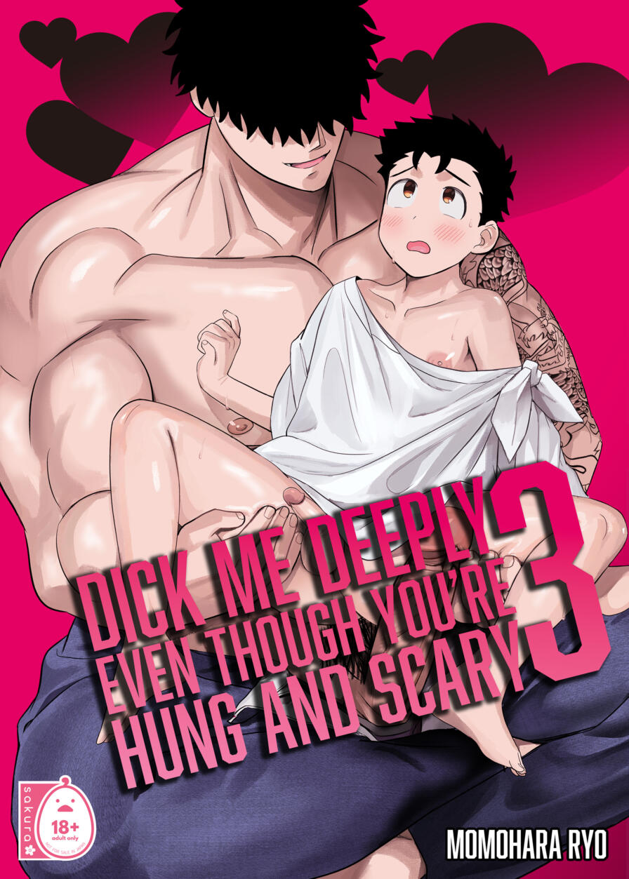 [Momohara Ryo] Dick Me Deeply Even Though You’re Hung and Scary 3