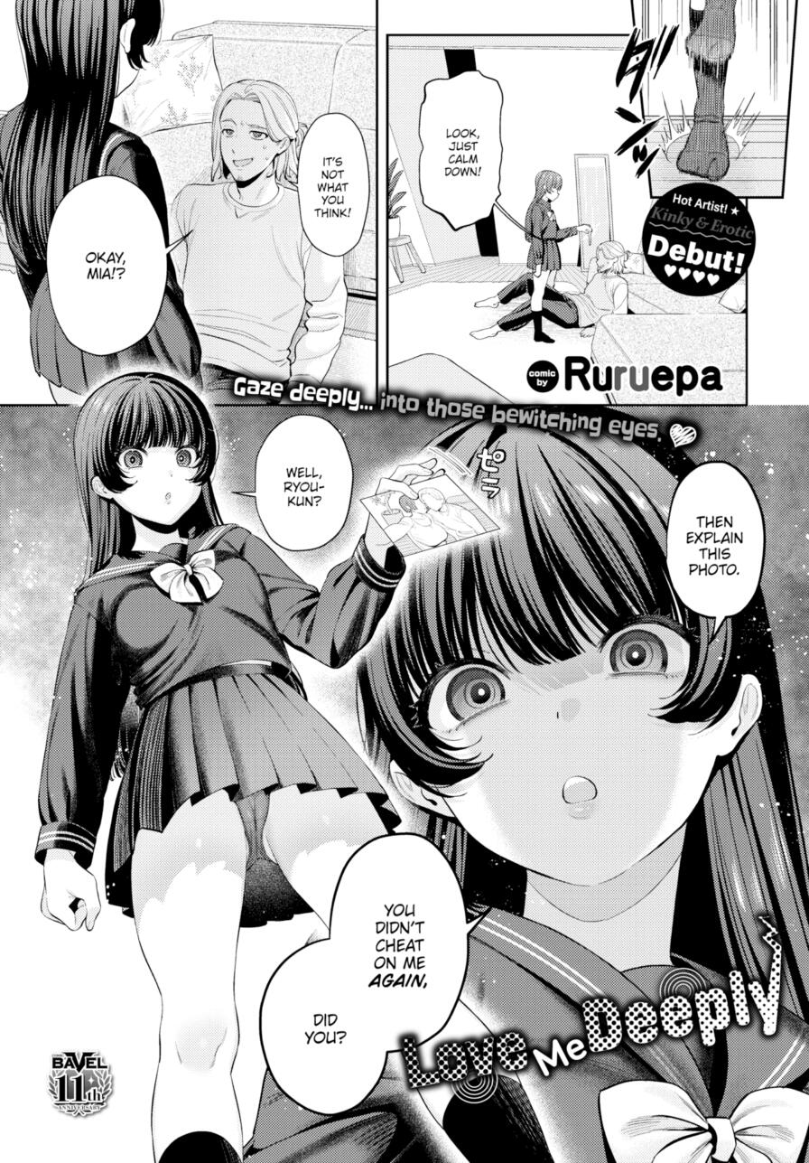 [Ruruepa] Love Me Deeply