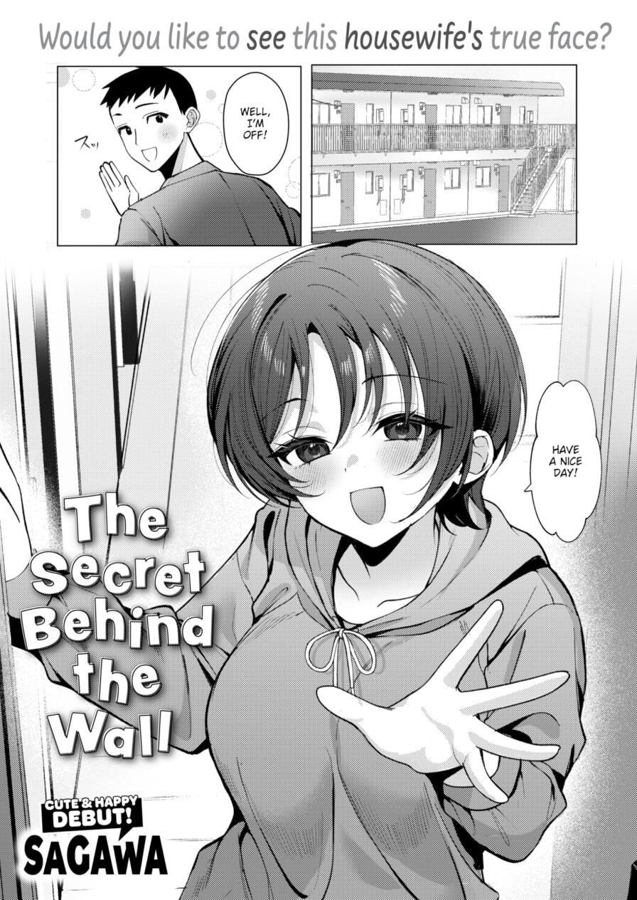 [Sagawa] The Secret Behind the Wall