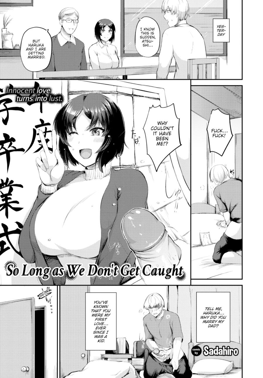 [Sadahiro] So Long as We Don't Get Caught