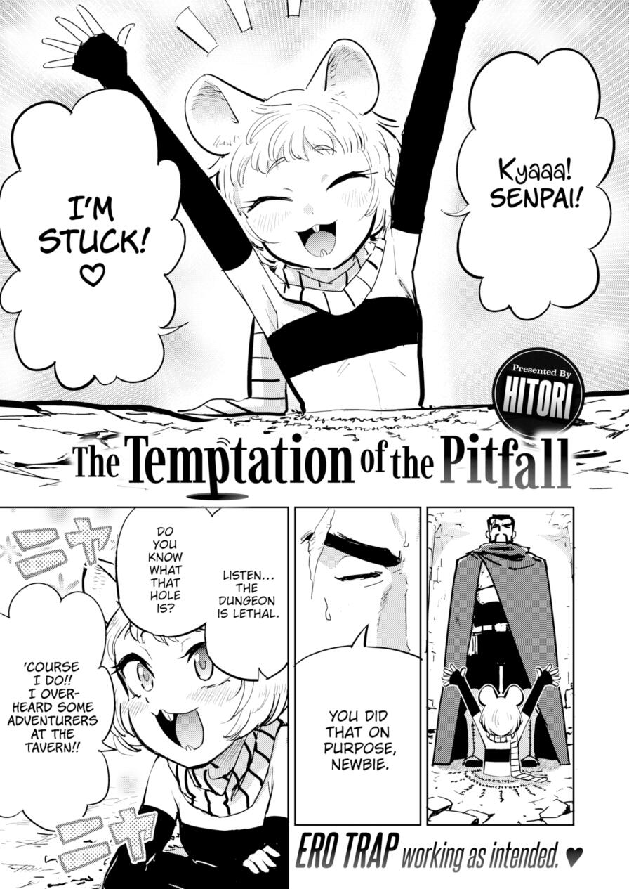 [Hitori] The Temptation of the Pitfall