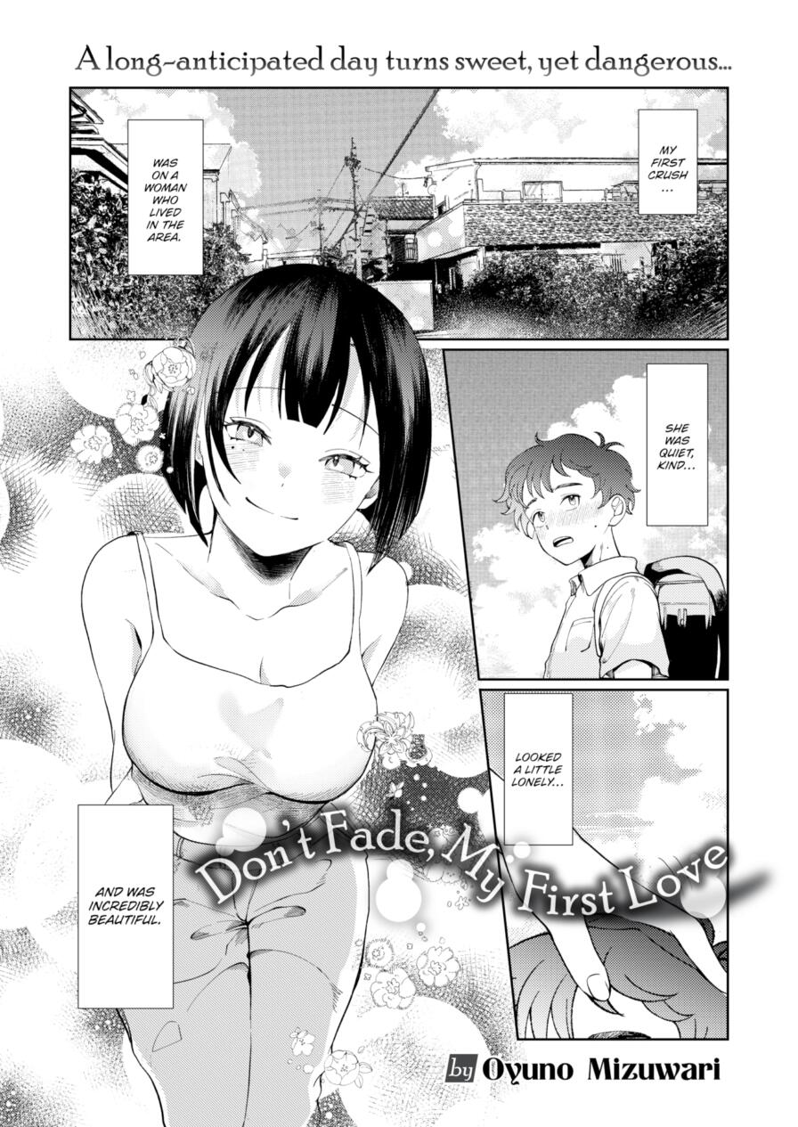 [Oyuno Mizuwari] Don't Fade, My First Love