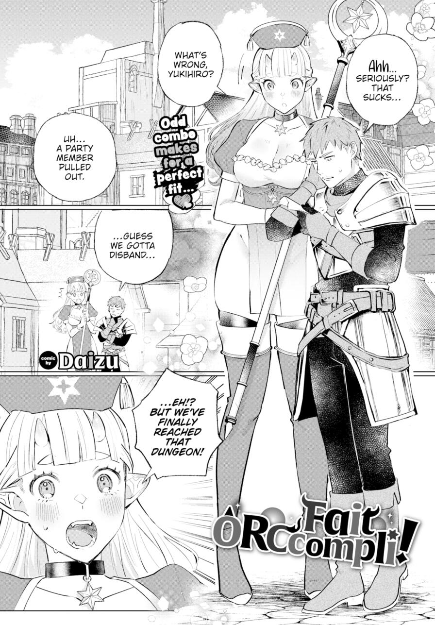 [Daizu] Fait Orccompli!