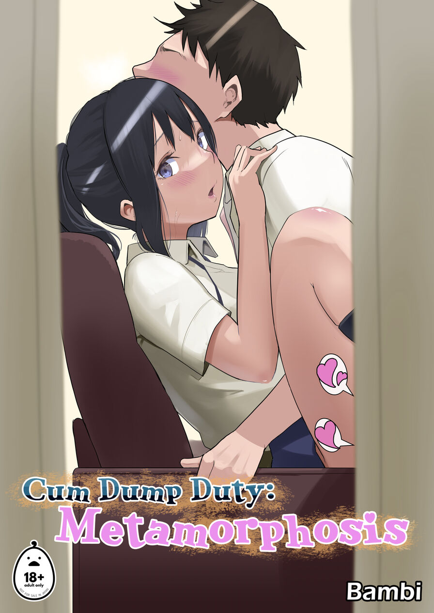 [Babi (Bambi)] Cum Dump Duty: Metamorphosis