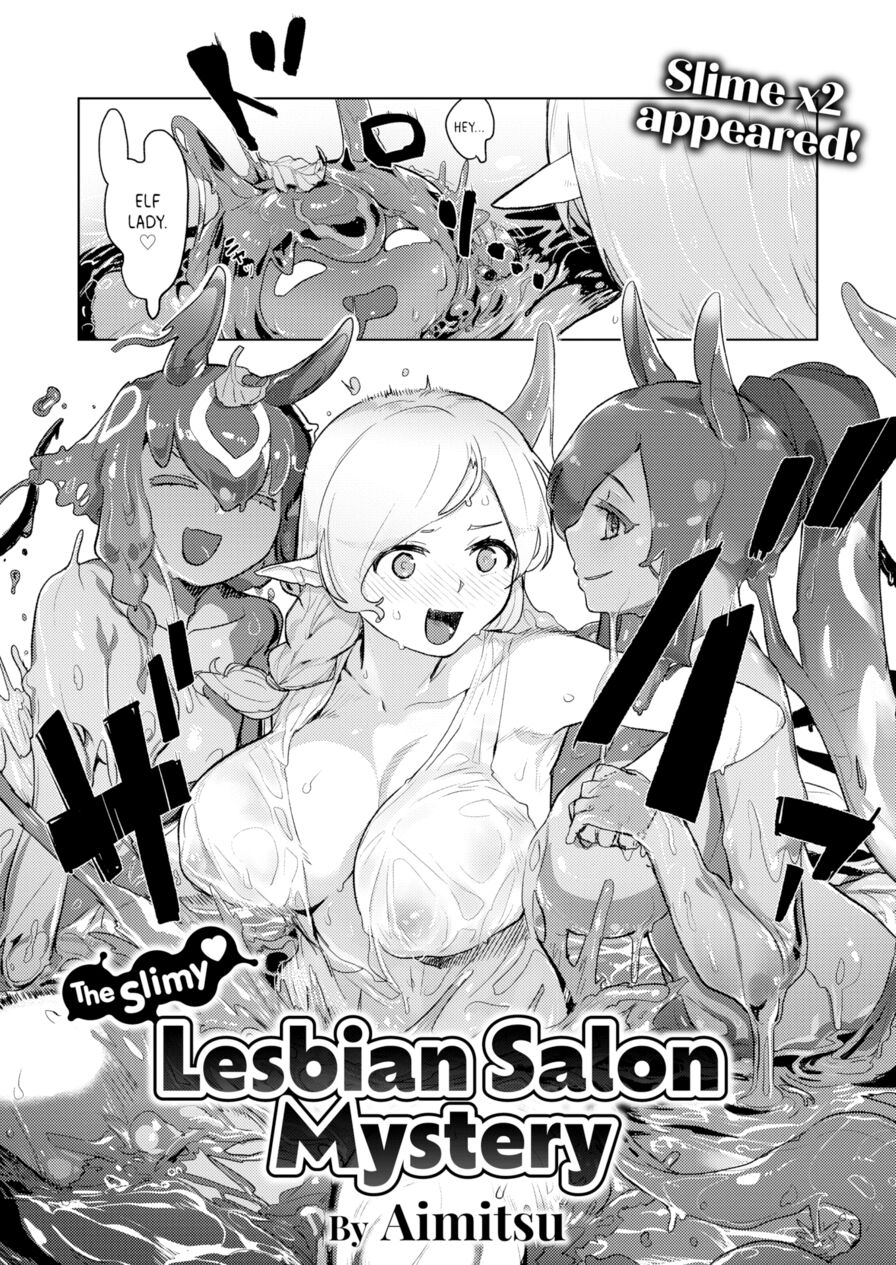 [Aimitsu] The Slimy ❤ Lesbian Salon Mystery (Isekairakuten Vol.20)