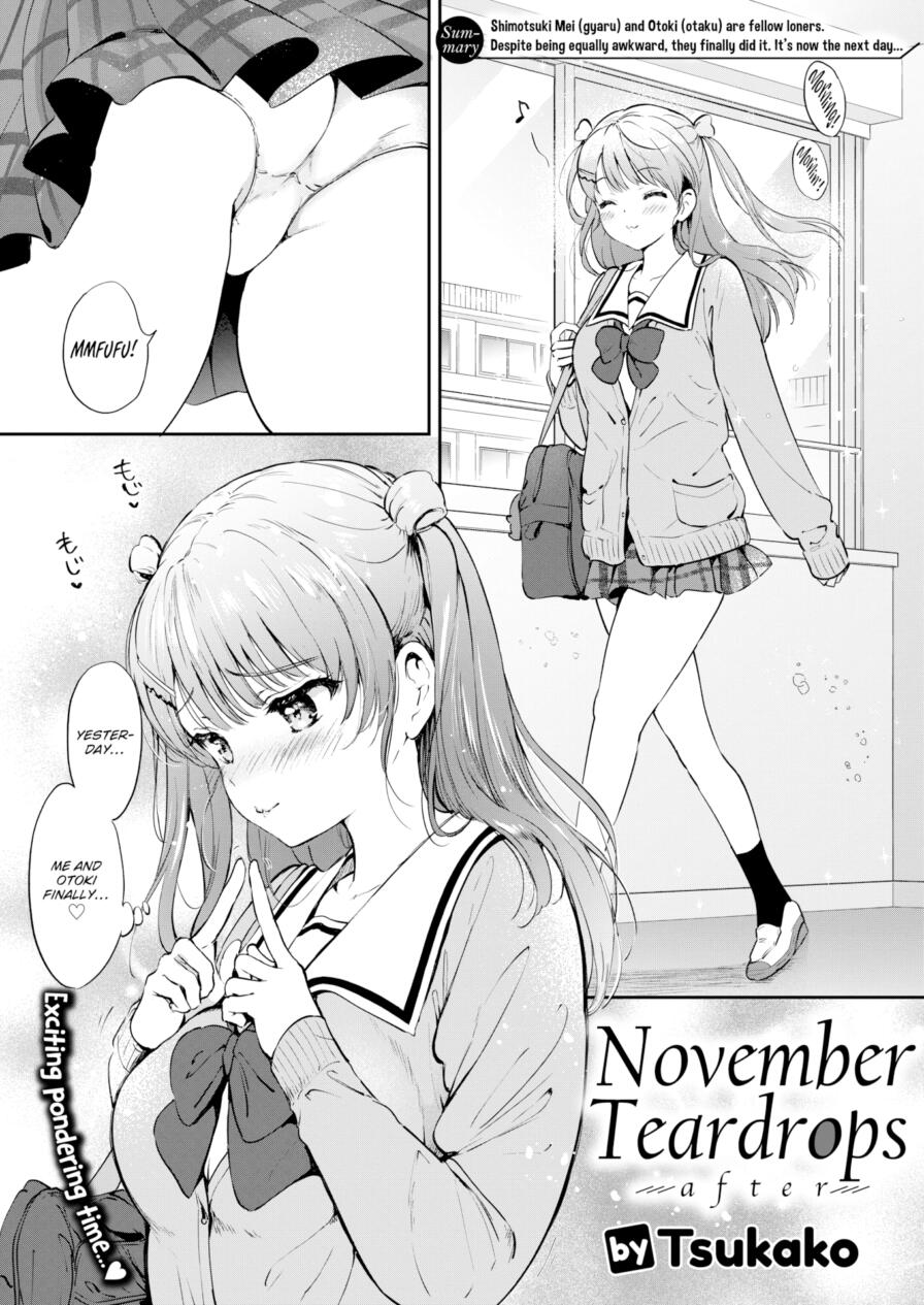[Tsukako] November Teardrops - after