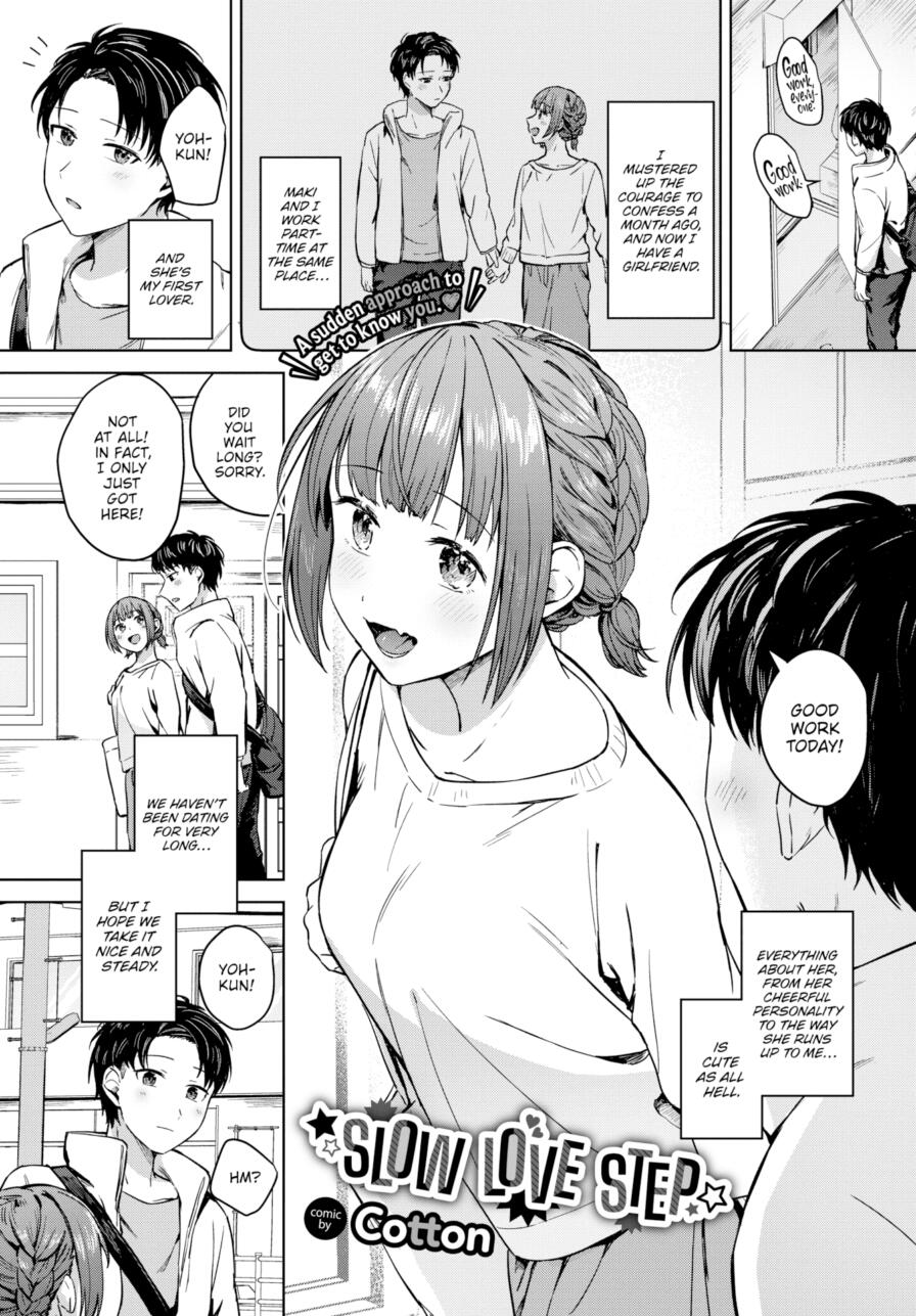 [Cotton] Slow Love Step