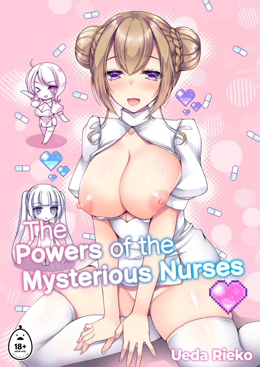 [Ueda Rieko] The Powers of the Mysterious Nurses