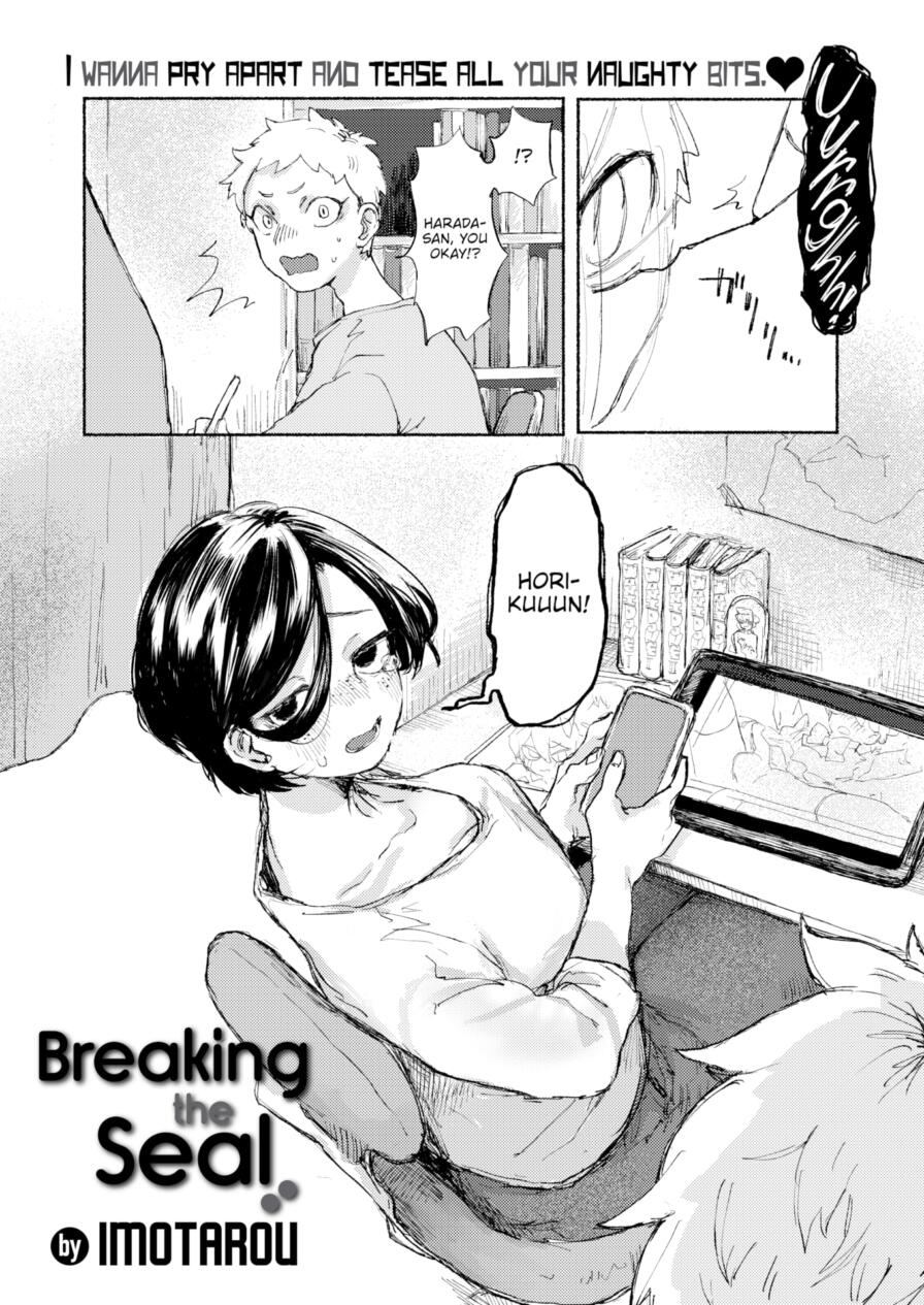 [Imotarou] Breaking the Seal
