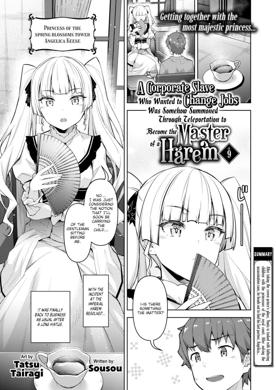 [Tatsu Tairagi] A Corporate Slave Who Wanted to Change Jobs Was Somehow Summoned Through Teleportation to Become the Master of a Harem Ch.9
