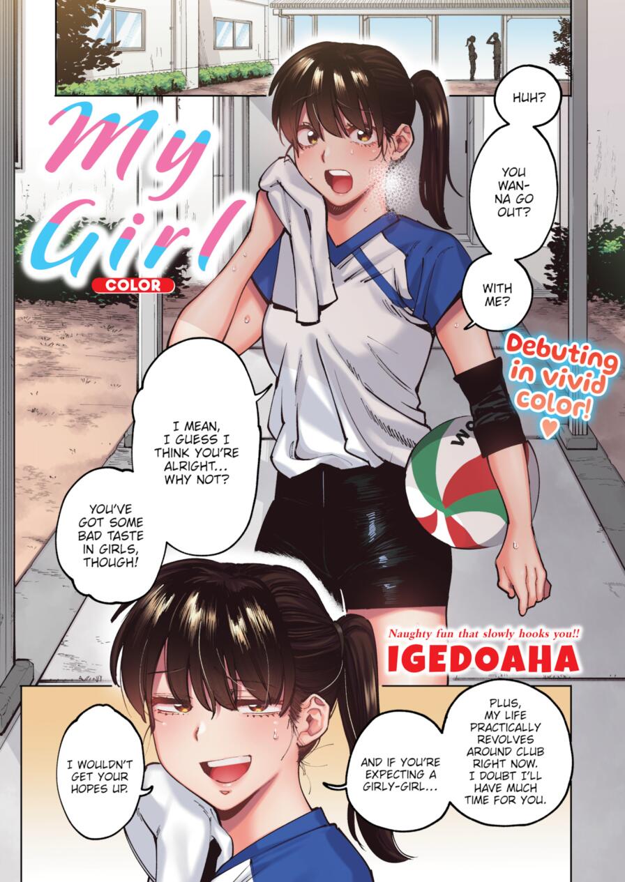[Igedoaha] My Girl - Color