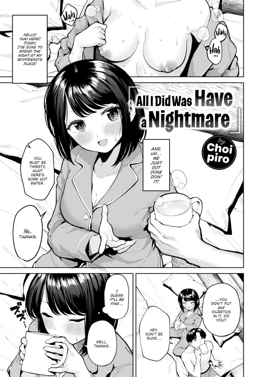 [Choipiro] All I Did Was Have a Nightmare