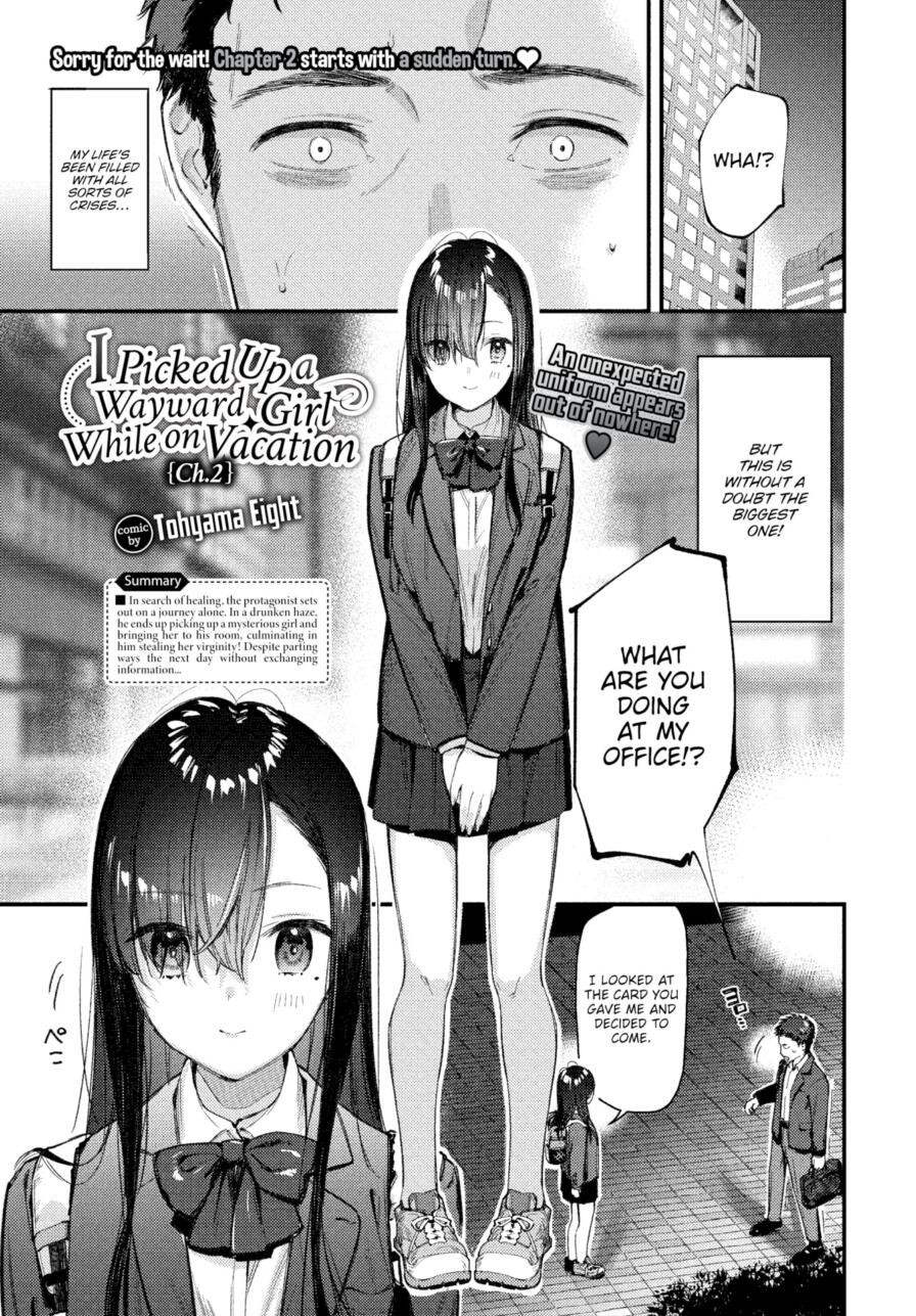 [Tohyama Eight] I Picked Up a Wayward Girl While on Vacation Ch.2