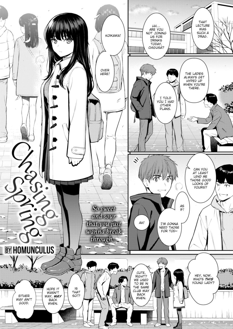 [Homunculus] Chasing Spring