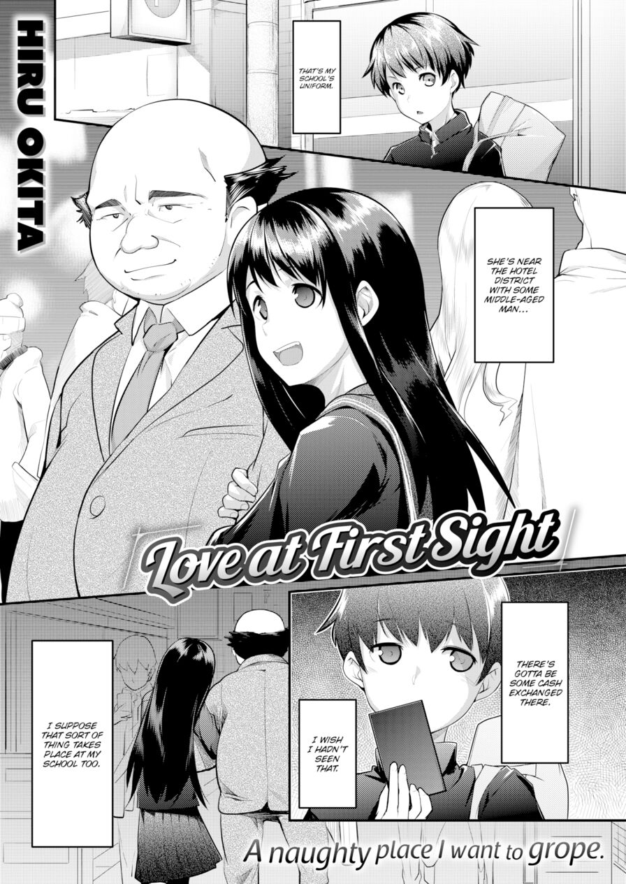 [Hiru Okita] Love at First Sight (Comic X-Eros #49)