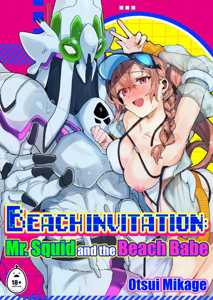 [Otsui Mikage] Beach Invitation: Mr. Squid and the Beach Babe