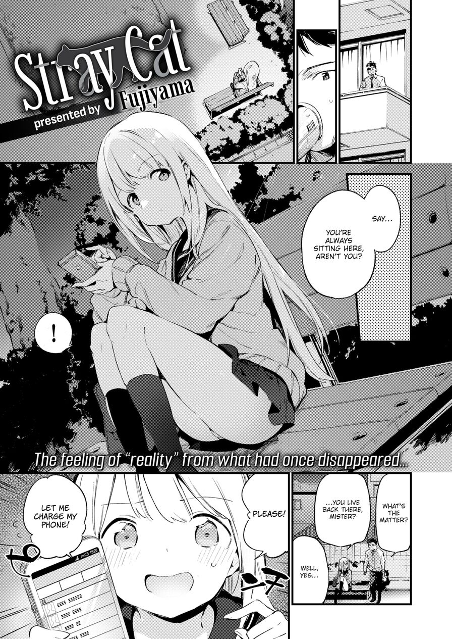 [Fujiyama] Stray Cat (Comic X-Eros #102)