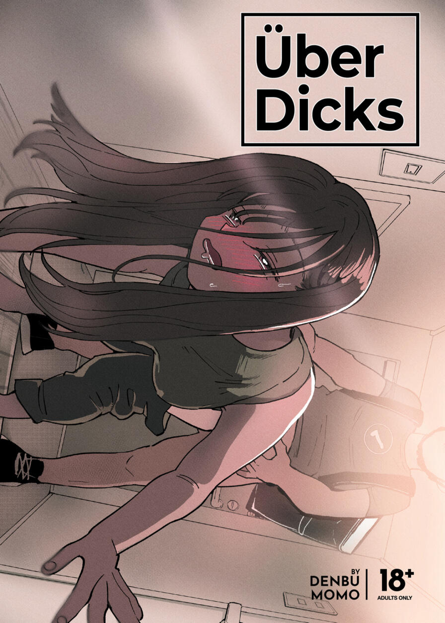 [Denbu Momo] Über Dicks