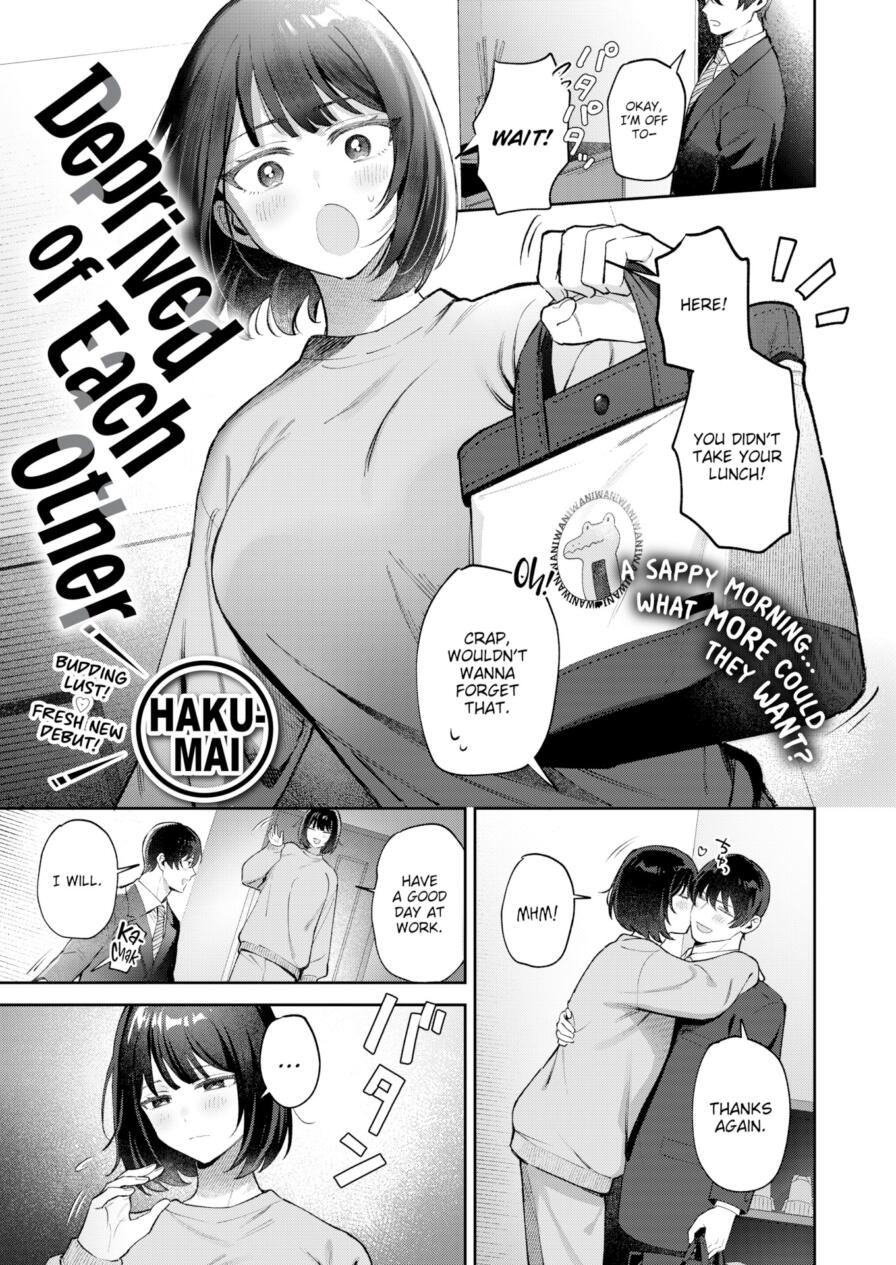 [Hakumai] Deprived of Each Other (Comic Shitsurakuten 2026-03)