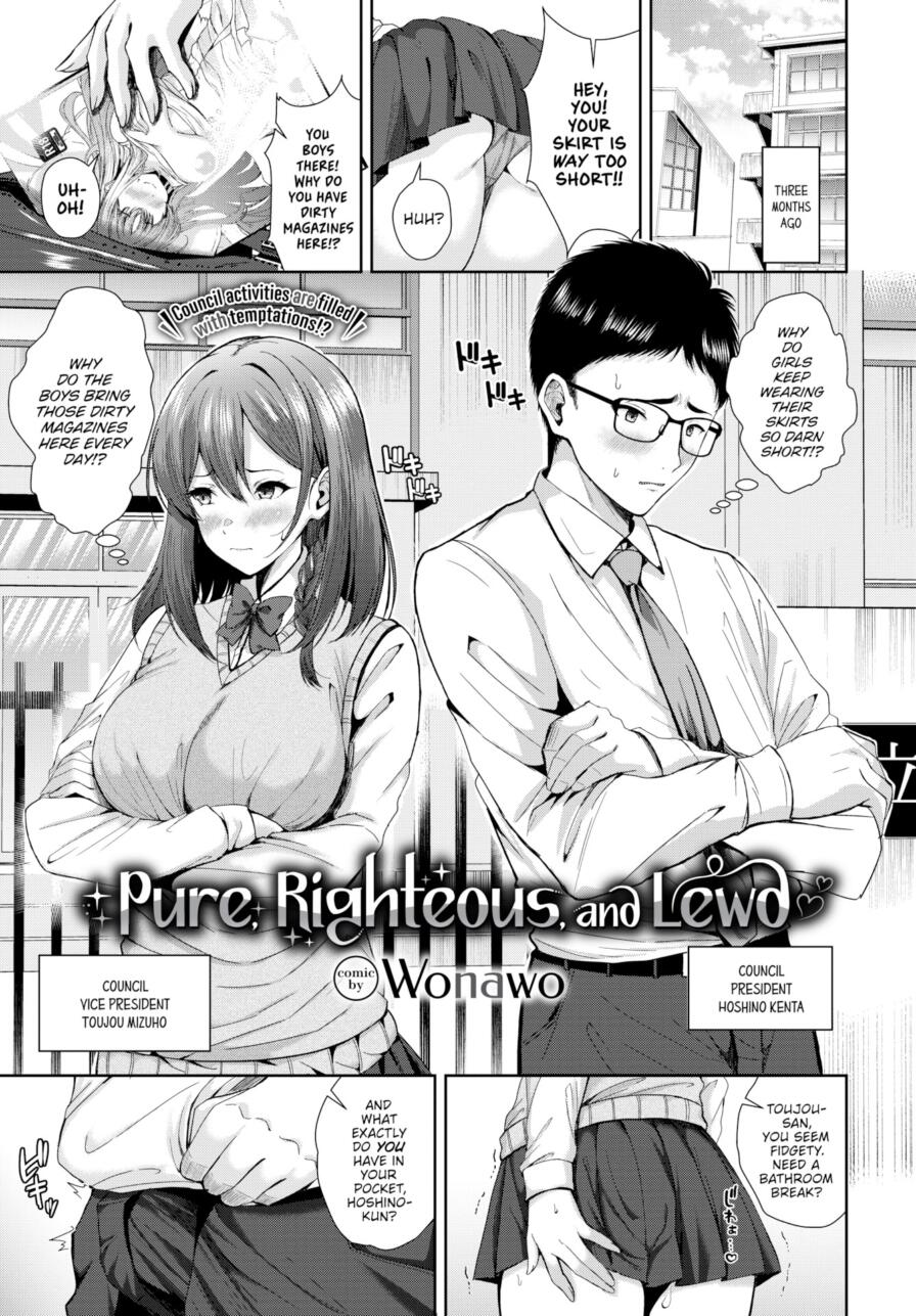 [Wonawo] Pure, Righteous, and Lewd (Comic Bavel 2026-07)