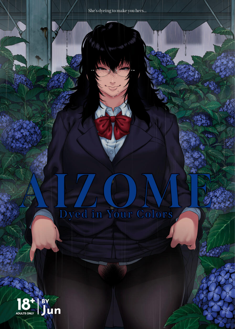 [Jun] Aizome