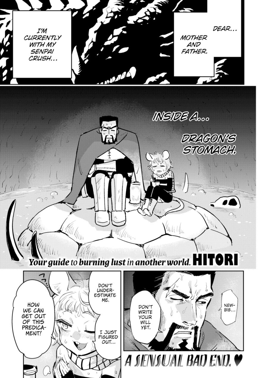 [Hitori] The Temptation of Newbie-chan (Isekairakuten Vol.56)