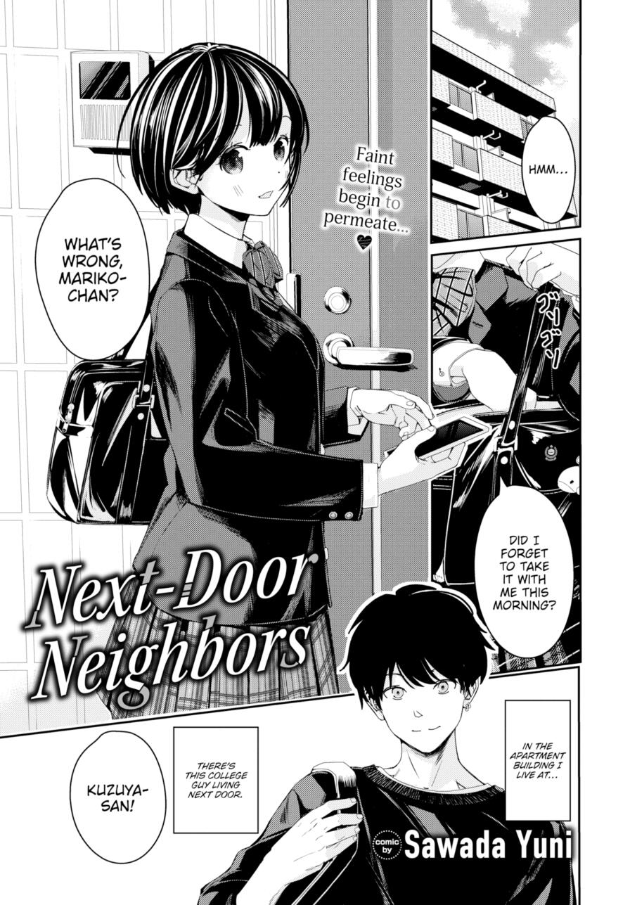 [Sawada Yuni] Next-Door Neighbors (Comic Bavel 2026-04)